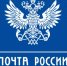 Работники почты участвовали в торжествах по случаю Дня печати - Знамя Труда