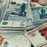 В областном центре состоялся семинар по инициативному бюджетированию - Знамя Труда