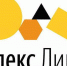 Для школьников появилась возможность бесплатного обучения в Яндекс.Лицее - Знамя Труда