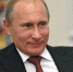 Александр Богомаз поздравил с днём рождения Владимира Путина - Знамя Труда