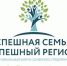 Скоро стартует первый форум семейного предпринимательства в Брянске - Знамя Труда