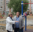 Программу «Инициативное бюджетирование» проходит на Брянщине - Знамя Труда
