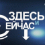 «Брянская Губерния» пригласила в прямой эфир Наталью Новикову - Знамя Труда