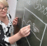 Программа «Земский учитель» продлена в Брянской области - Знамя Труда