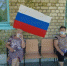В Алешне Дубровского района отметили День России - Знамя Труда