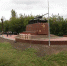 В Брянске отреставрировали памятник — легендарный танк Т-34 - Знамя Труда