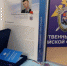 Брянского волонтера Дмитрия Полякова наградили посмертно - Знамя Труда