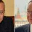 Брянский замгубернатора рассказал министру о решении проблемы обманутых дольщиков - Знамя Труда