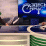 Николай Валуев назвал модернизацию медицины приоритетом для Брянщины - Знамя Труда