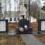 На Брянщине будут отремонтированы ещё 106 памятников - Знамя Труда