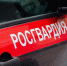 Сотрудники Росгвардии задержали гражданина, совершившего кражи - Знамя Труда