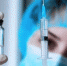 Брянцы могут записаться на вакцинацию от коронавируса через «Госуслуги» - Знамя Труда