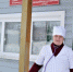 Главная награда – признательность людей - Знамя Труда