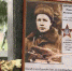 Спустя 20 лет установлены имена павших солдат - Знамя Труда