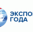 РЭЦ начинает прием заявок на участие в конкурсе «Экспортер года» - Знамя Труда