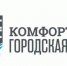 В Брянске стартовало голосование за объекты благоустройства - Знамя Труда