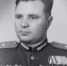 Гвардии полковник Данченков Фёдор Семёнович - Знамя Труда