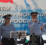 В Брянске 25 июля с ограничениями отпразднуют День военно-морского флота - Знамя Труда
