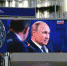 Президент Владимир Путин призвал активнее развивать дальневосточные территории - Знамя Труда
