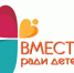 Специалисты ГБУ КЦСОН Дубровского района приняли участие во Всероссийском форуме «Вместе — ради детей!» - Знамя Труда