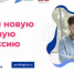 Новую ИТ-профессию можно будет получить при финансовой поддержке государства - Знамя Труда