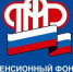 На Брянщине почти 50 получателей страховой пенсии достигли возраста 100 лет, большинство даже перешагнули его - Знамя Труда
