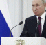 Владимир Путин: Инициативы народной программы «Единой России» должны быть в полном объеме отражены в бюджете - Знамя Труда