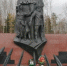 Сегодня исполнилось 80 лет со дня расстрела жителей деревни Хацунь под Брянском - Знамя Труда