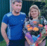 Счастье рождается в семье - Знамя Труда