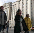 В Госдуме поддержали социально значимые поправки «Единой России» ко второму чтению проекта бюджета - Знамя Труда