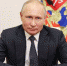 Брянская делегация выслушала выступление Путина на съезде ЕР - Знамя Труда