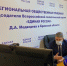 Александром Богомазом рассмотрены обращения граждан по личным вопросам - Знамя Труда