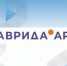 «Таврида.АРТ» объявляет набор новых амбассадоров проекта - Знамя Труда