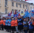 Сегодня в Брянске состоятся торжества, посвященные восьмой годовщине воссоединения Крыма с Россией - Знамя Труда