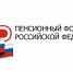 Материнский капитал на образование детей  направили более 1,3 млн. семей - Знамя Труда