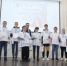 В Брянске назвали имена победителей чемпионата профессионального мастерства «Абилимпикс» - Знамя Труда