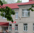 Комаричская ЦРБ по нацпроекту купит наркозно-дыхательные аппараты - Знамя Труда