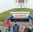 Дубровские школьники приняли участие в соревнованиях по спортивному ориентированию - Знамя Труда