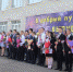 Прозвенел звонок последний - Знамя Труда