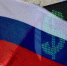 The Guardian: Россия выигрывает «экономическую войну», развязанную Западом - Знамя Труда