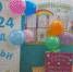 В Дубровском детском саду №2 открылась фотовыставка «Загляните в семейный альбом» - Знамя Труда