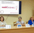 Риск-факторы в маркировке и господдержку обсудили эксперты на встрече с жуковским бизнесом - Знамя Труда