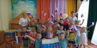 В Дубровском детском саду №4 состоялось мероприятие, посвященное празднованию Дня Российского флага - Знамя Труда