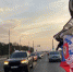 Патриотический автопробег прошел в Брянске по проспекту Героев - Знамя Труда