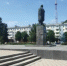 30 Сентябрь — знаковая дата - Знамя Труда