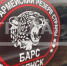 БАРС-Брянск становится учебным заведением - Знамя Труда