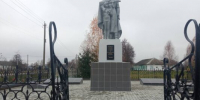 В Климово благоустраивают памятные места - Знамя Труда