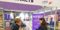 Стало известно, кто особенно заинтересовался брянской продукцией на «ПродЭкспо-2024» - Знамя Труда
