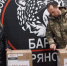 На вооружение бойцов батальона «БАРС-Брянск» поступили две тепловые пушки - Знамя Труда