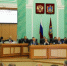 В Брянске прошло заседание областной Думы - Знамя Труда